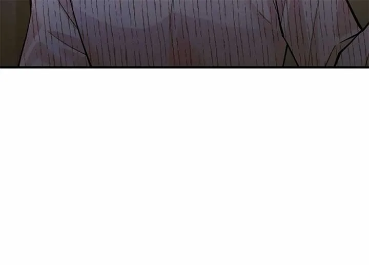 My Childhood Friend’s Guide Chapter 23 page 8