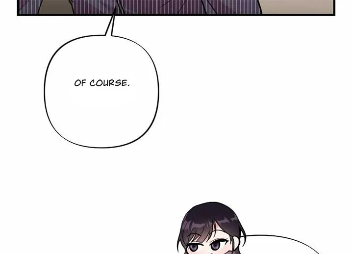 My Childhood Friend’s Guide Chapter 23 page 34