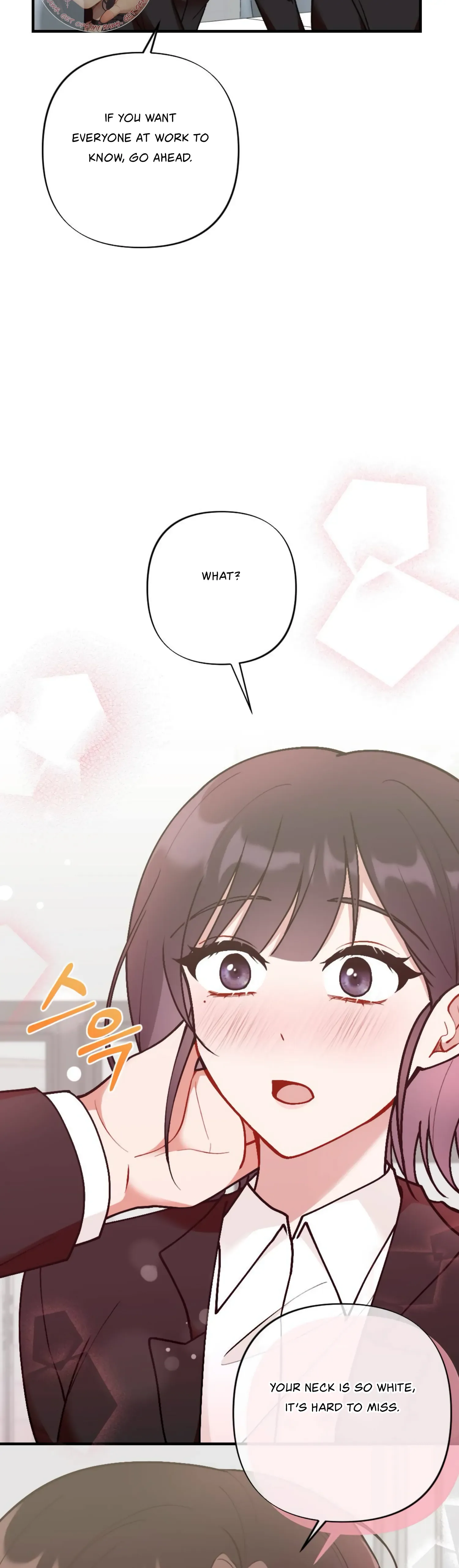 My Childhood Friend’s Guide Chapter 8 page 26