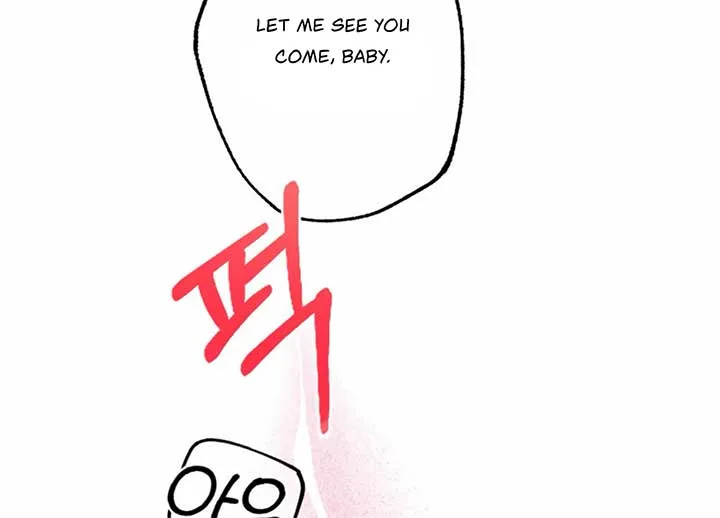 My Childhood Friend’s Guide Chapter 23 page 150