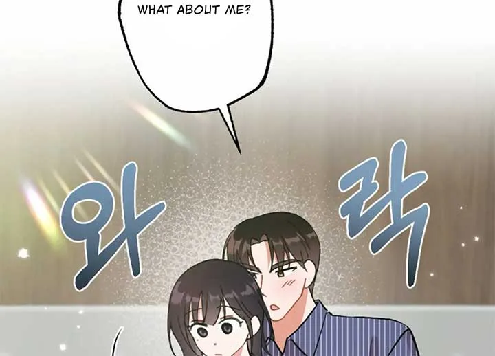 My Childhood Friend’s Guide Chapter 23 page 196