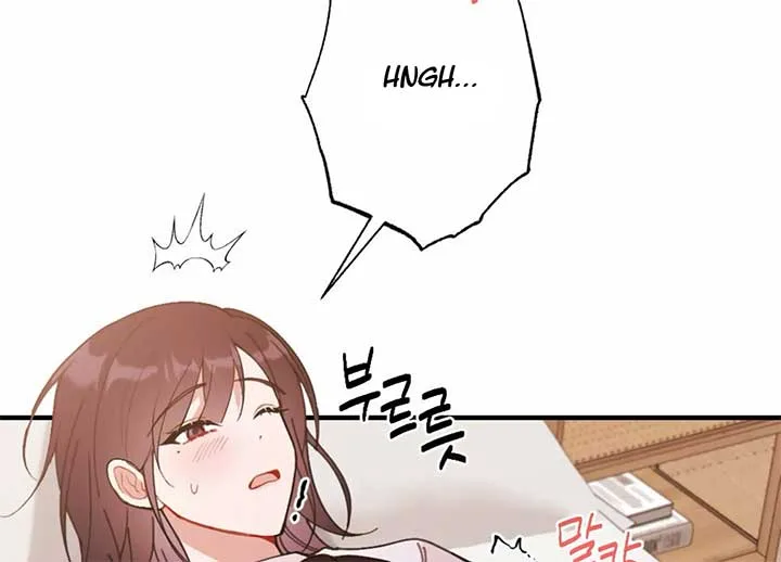 My Childhood Friend’s Guide Chapter 23 page 111