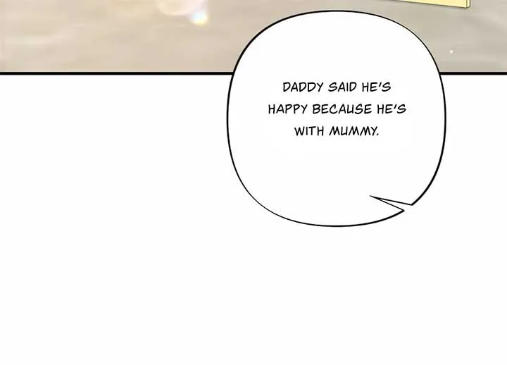 My Childhood Friend’s Guide Chapter 23 page 191
