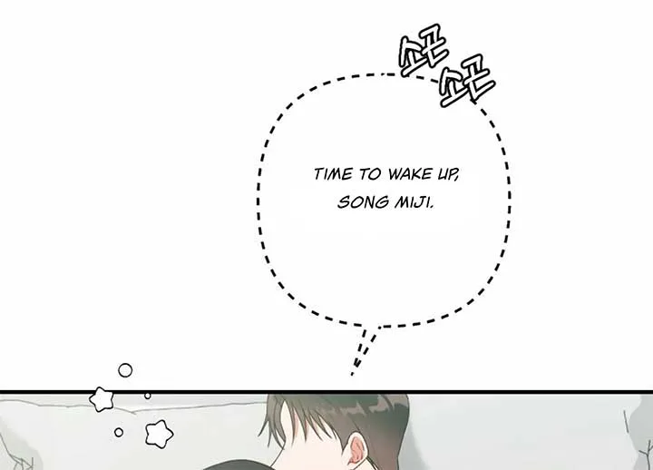My Childhood Friend’s Guide Chapter 23 page 170