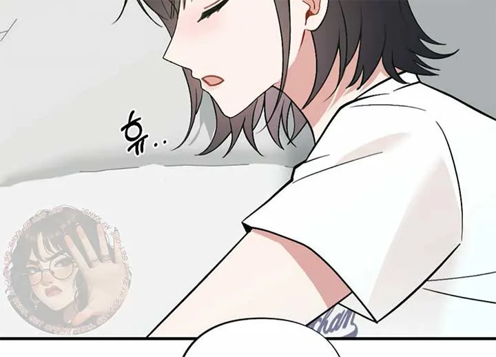 My Childhood Friend’s Guide Chapter 23 page 177