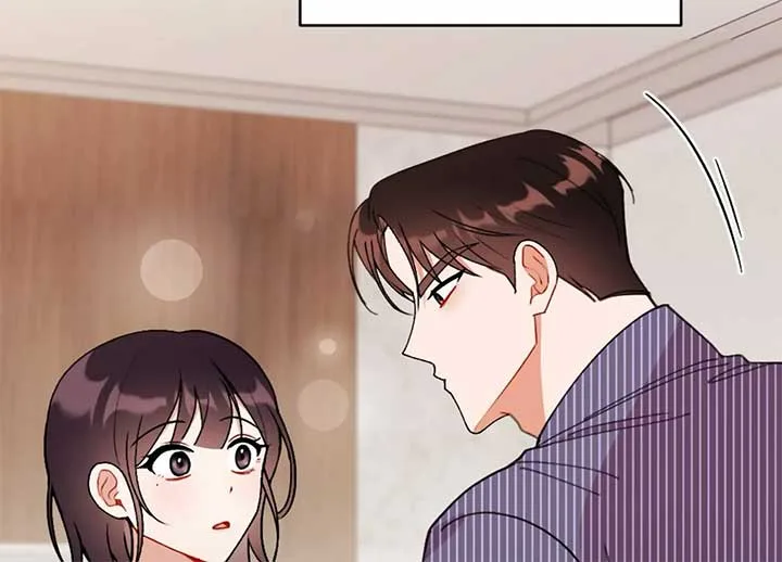My Childhood Friend’s Guide Chapter 23 page 86