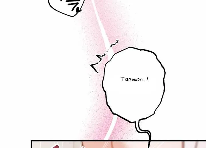 My Childhood Friend’s Guide Chapter 23 page 151