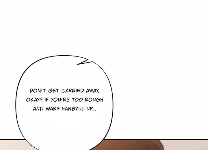 My Childhood Friend’s Guide Chapter 23 page 97