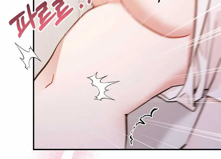 My Childhood Friend’s Guide Chapter 23 page 152
