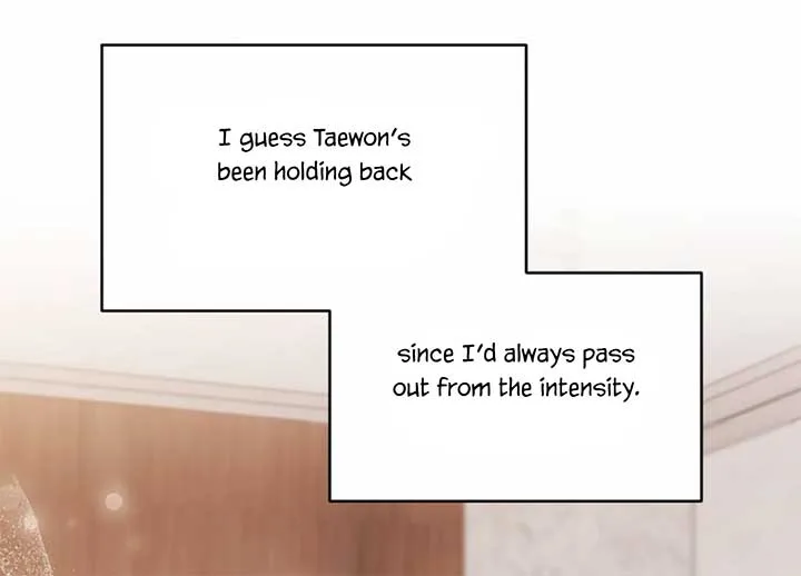 My Childhood Friend’s Guide Chapter 23 page 88