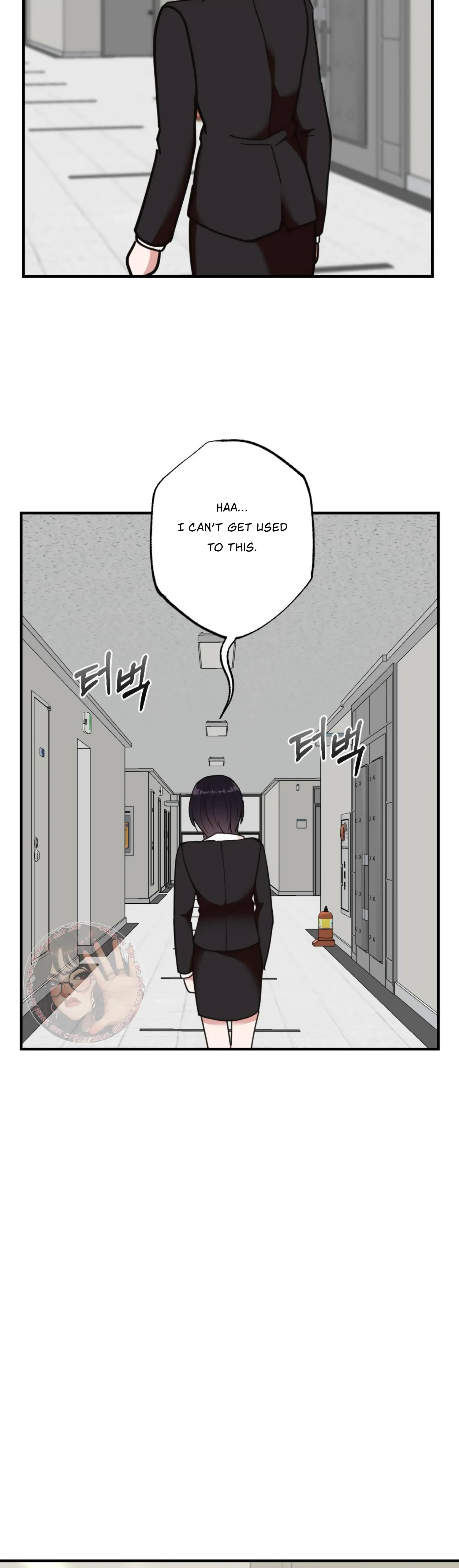 My Childhood Friend’s Guide Chapter 7 page 36