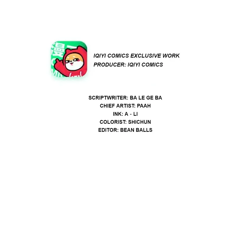 My Classmate Disappeared Chapter 1 page 3