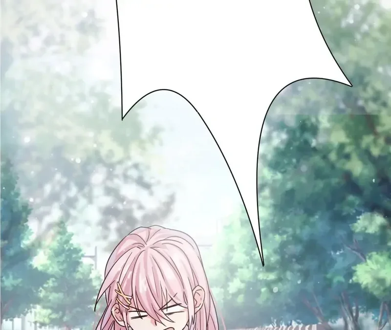 My Classmate Disappeared Chapter 1 page 32