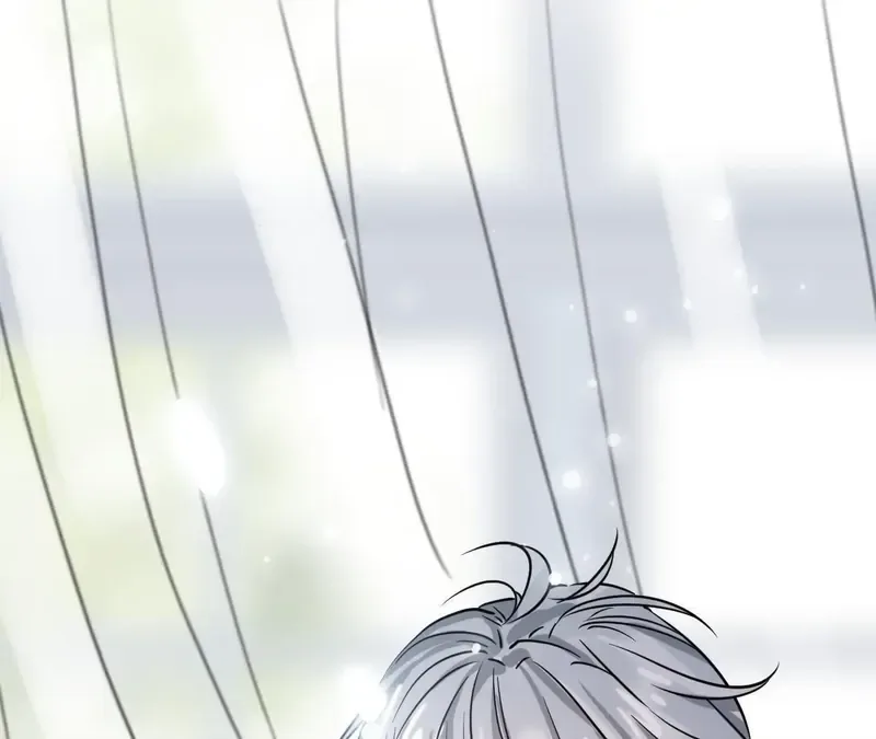 My Classmate Disappeared Chapter 1 page 70