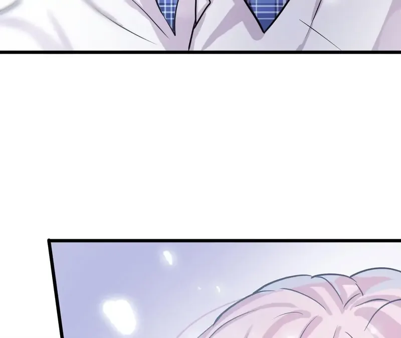 My Classmate Disappeared Chapter 1 page 76