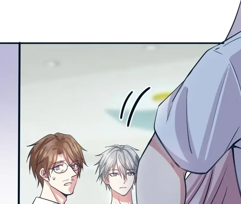 My Classmate Disappeared Chapter 5 page 23