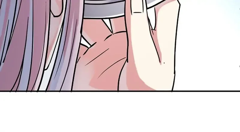 My Classmate Disappeared Chapter 3 page 44