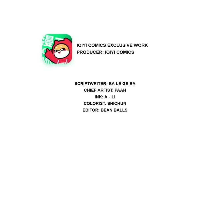 My Classmate Disappeared Chapter 3 page 3