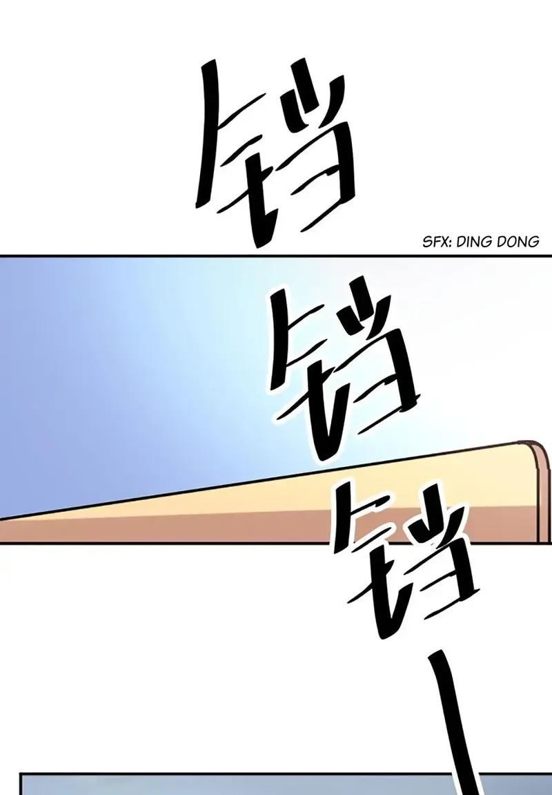 My Classmate Disappeared Chapter 3 page 52