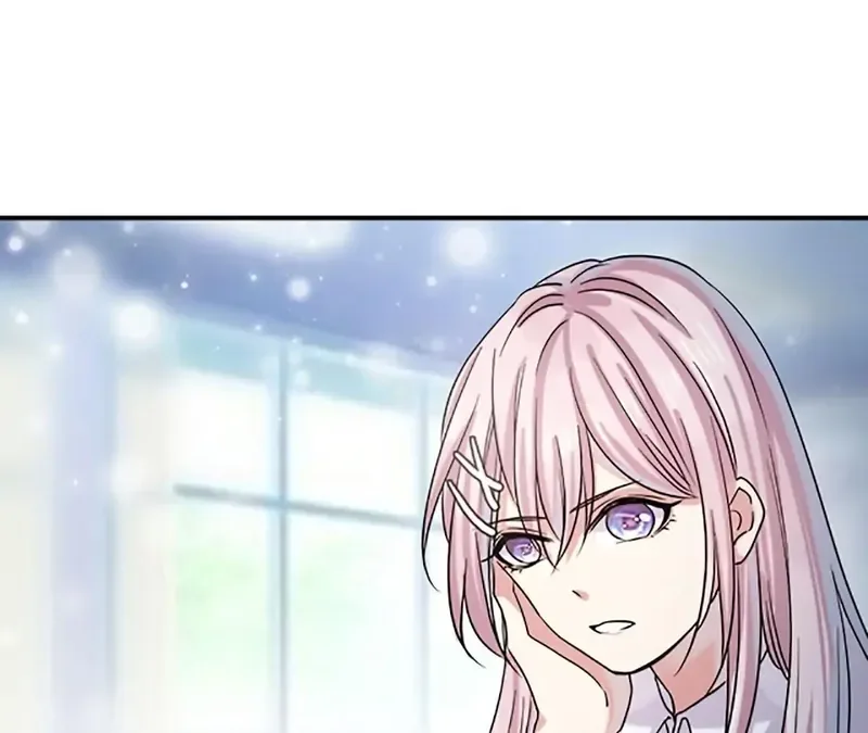 My Classmate Disappeared Chapter 3 page 12