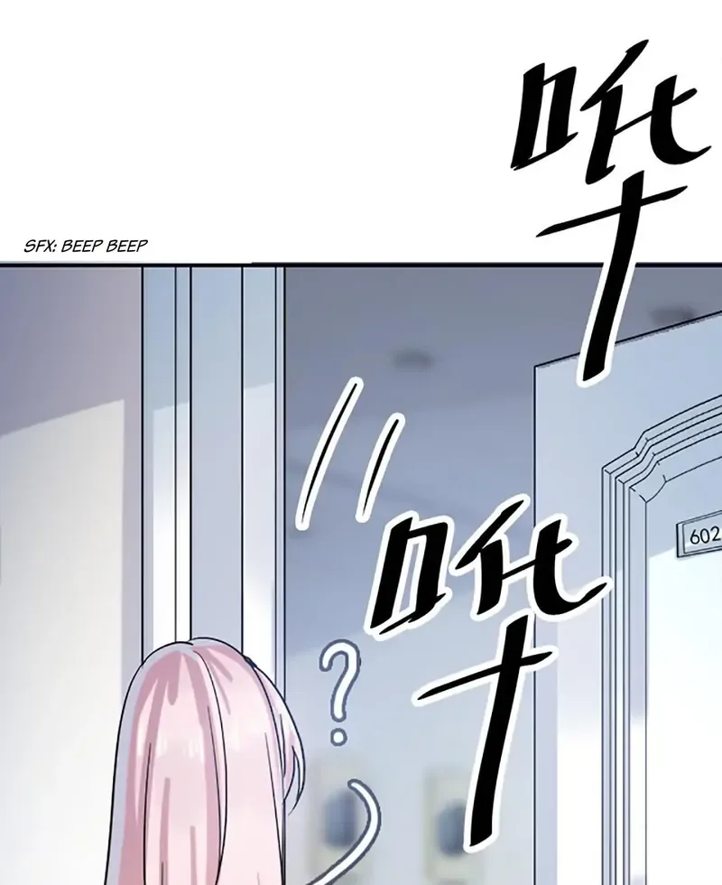 My Classmate Disappeared Chapter 3 page 79