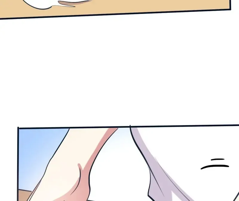 My Classmate Disappeared Chapter 5 page 98