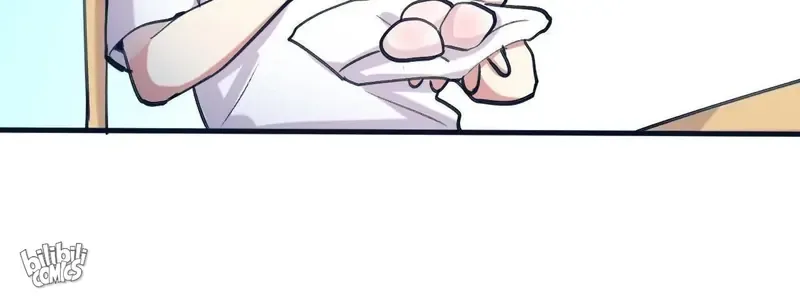 My Classmate Disappeared Chapter 5 page 105