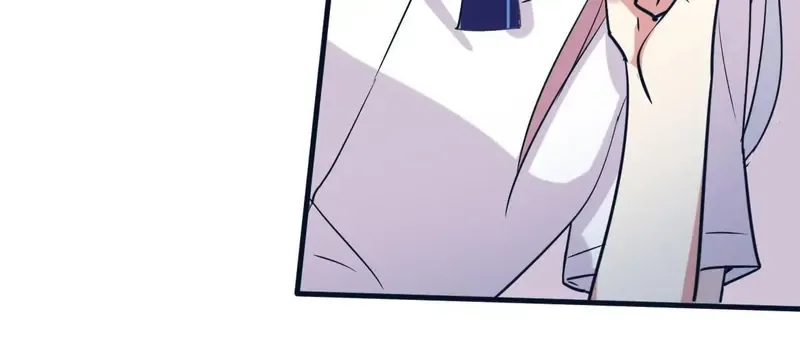 My Classmate Disappeared Chapter 5 page 80