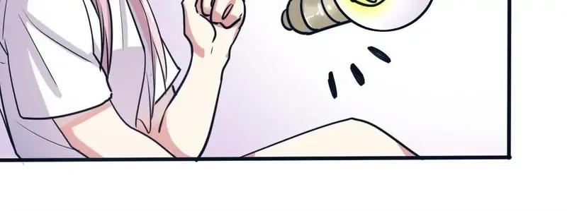 My Classmate Disappeared Chapter 5 page 51