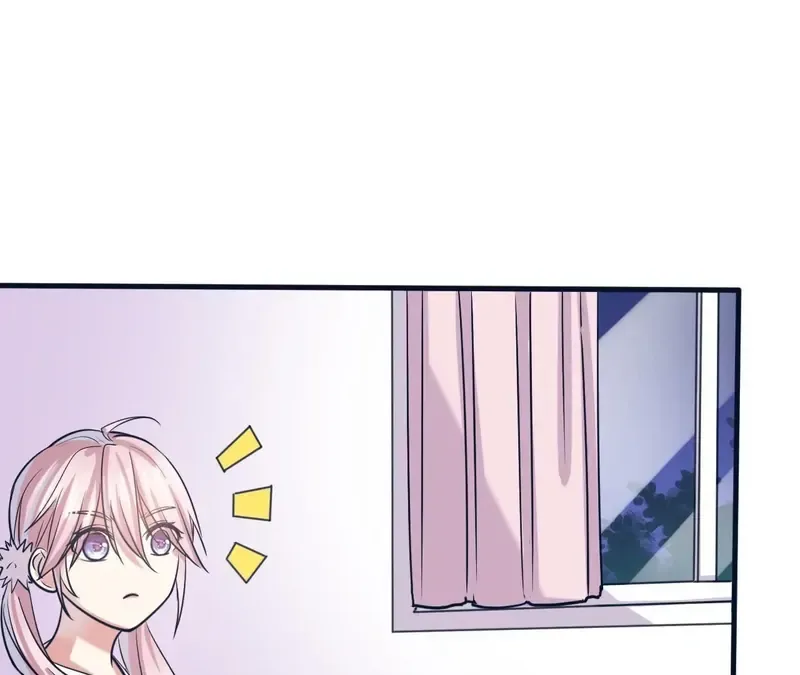 My Classmate Disappeared Chapter 5 page 47