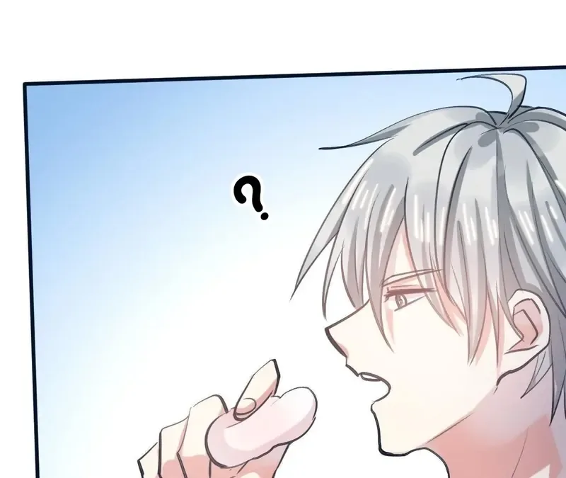 My Classmate Disappeared Chapter 5 page 102