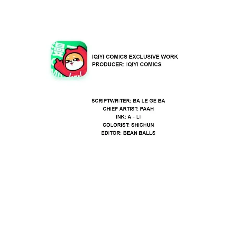 My Classmate Disappeared Chapter 6 page 3