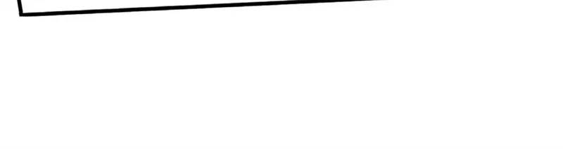 My Classmate Disappeared Chapter 2 page 71