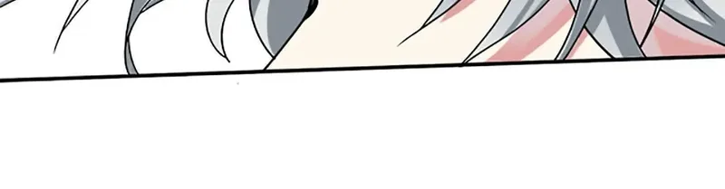 My Classmate Disappeared Chapter 2 page 84