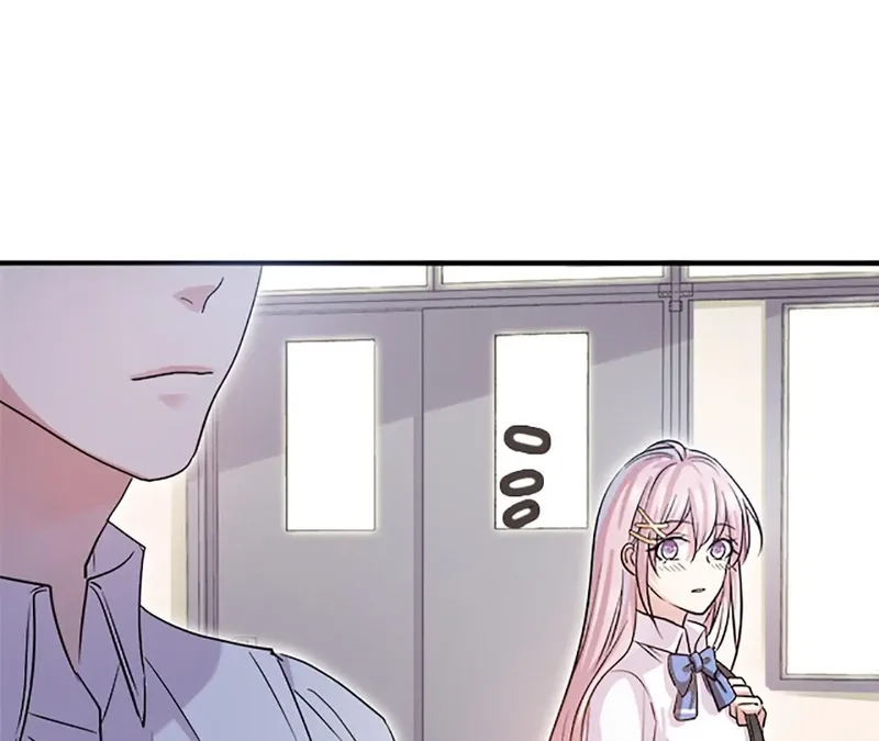 My Classmate Disappeared Chapter 2 page 13