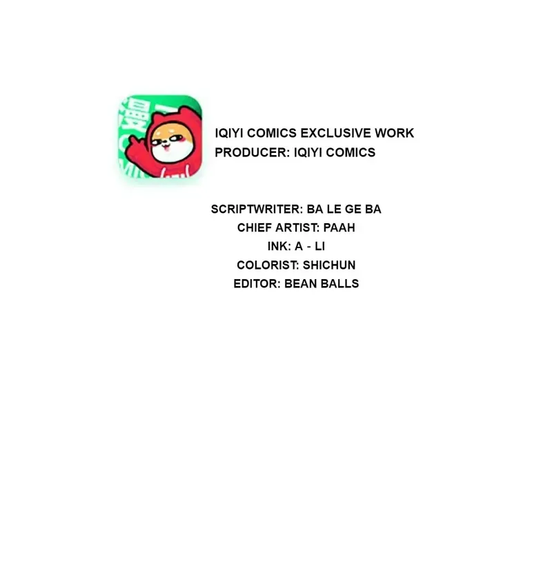 My Classmate Disappeared Chapter 7 page 3