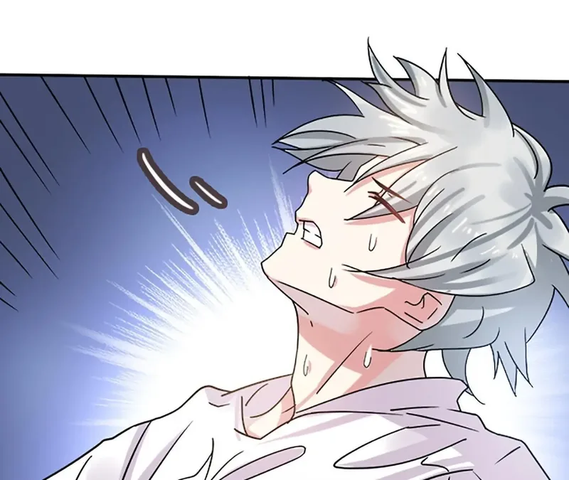 My Classmate Disappeared Chapter 2 page 87