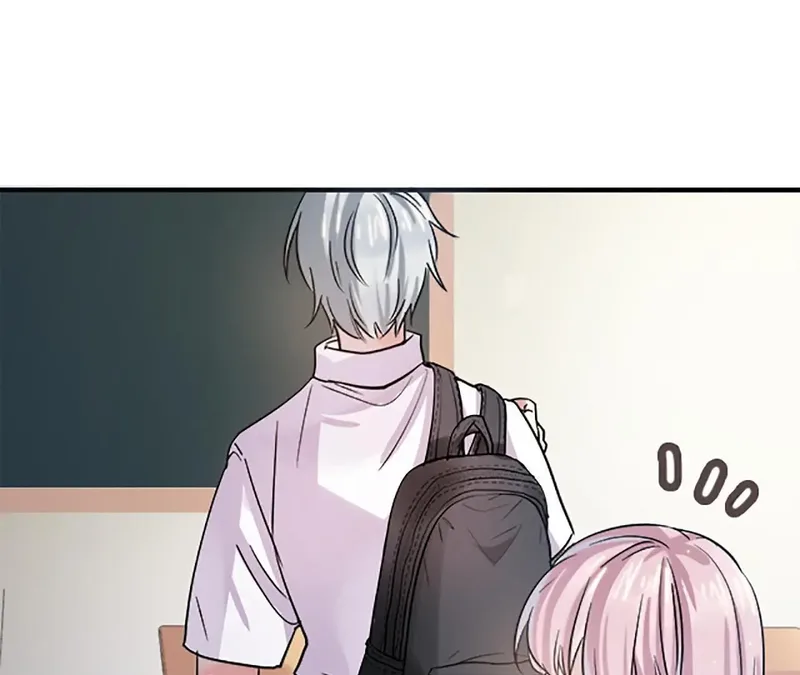My Classmate Disappeared Chapter 2 page 26