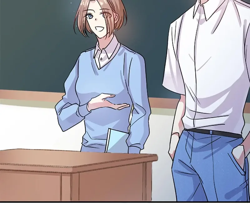 My Classmate Disappeared Chapter 2 page 17
