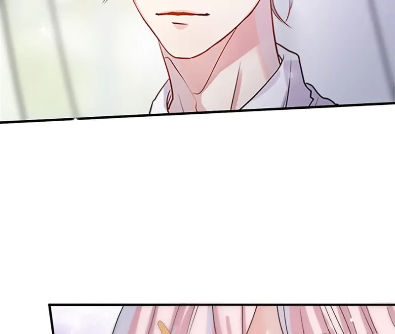 My Classmate Disappeared Chapter 2 page 6