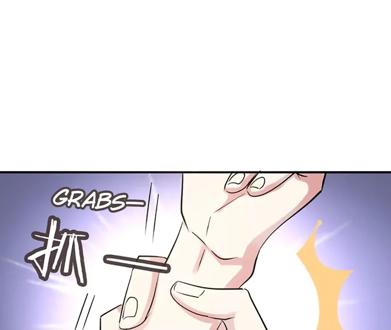My Classmate Disappeared Chapter 2 page 37