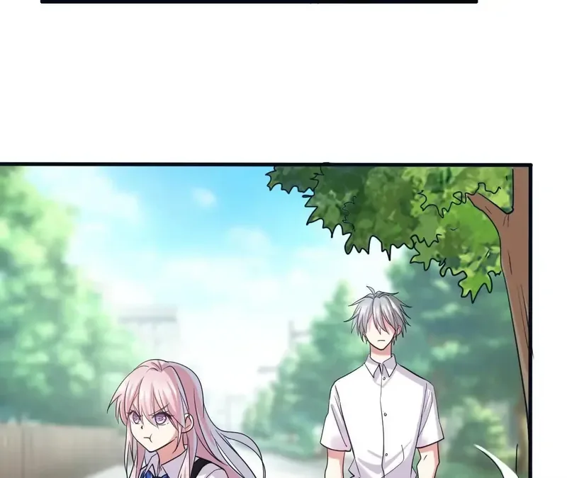 My Classmate Disappeared Chapter 7 page 17