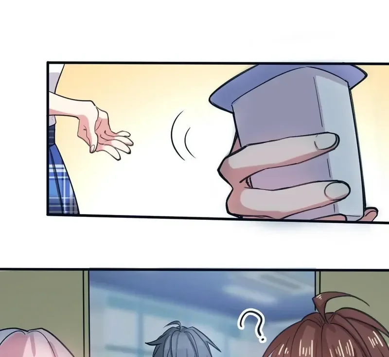 My Classmate Disappeared Chapter 7 page 47