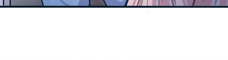 My Classmate Disappeared Chapter 4 page 47