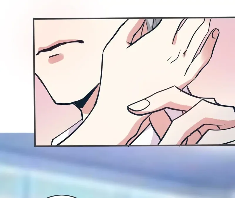 My Classmate Disappeared Chapter 8 page 17