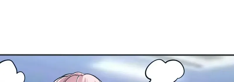 My Classmate Disappeared Chapter 8 page 7