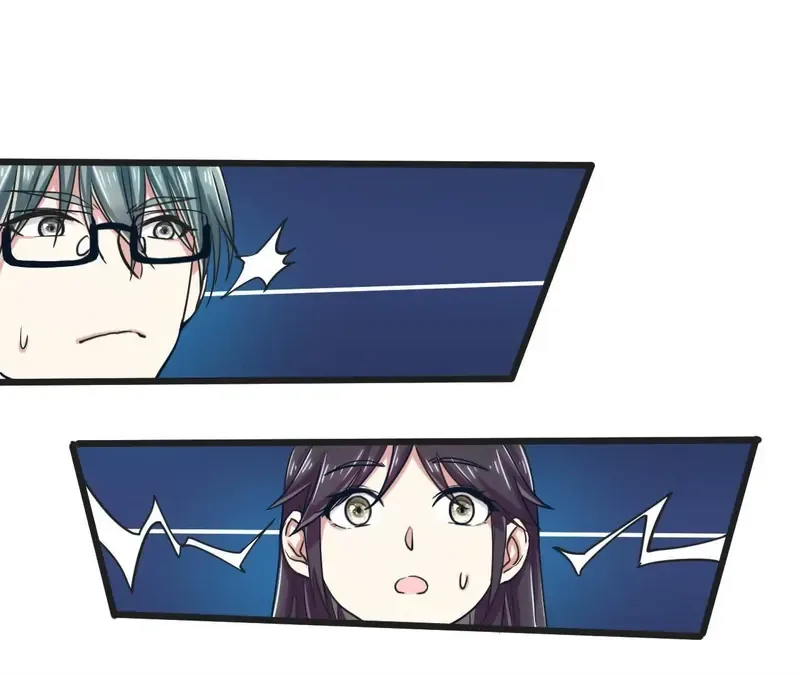 My Classmate Disappeared Chapter 10 page 7