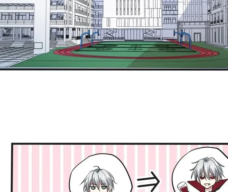 My Classmate Disappeared Chapter 10 page 5
