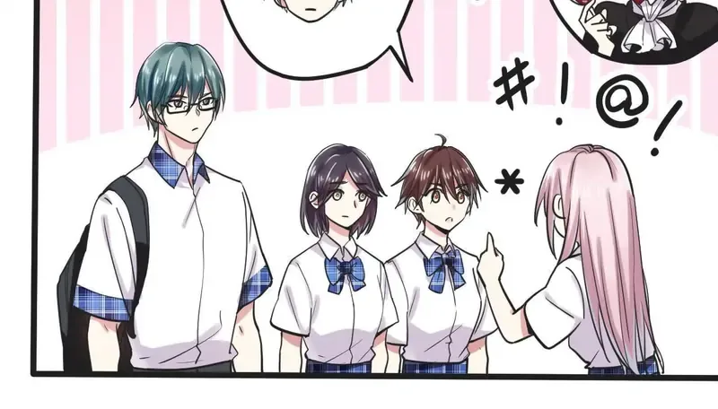 My Classmate Disappeared Chapter 10 page 6