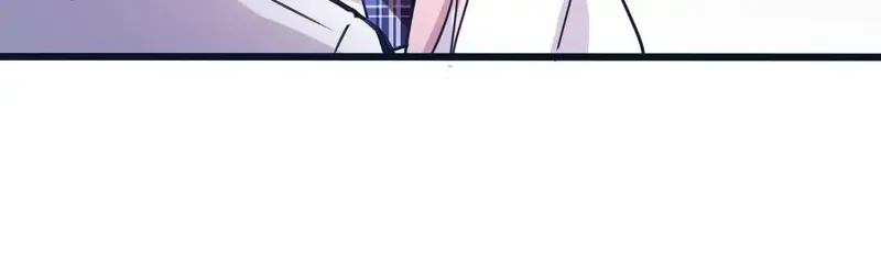 My Classmate Disappeared Chapter 10 page 31